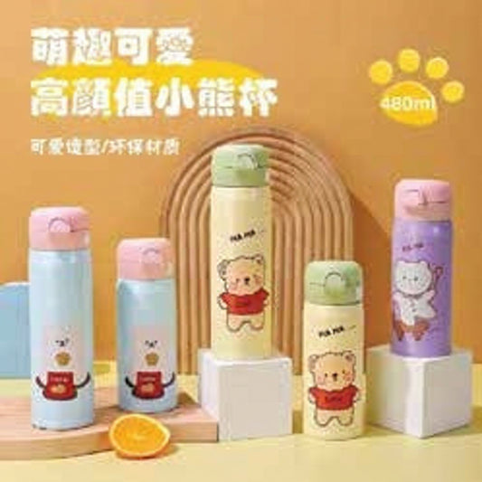 MGH 7065 Kids Bottle | 500 ML | Hot & Cold