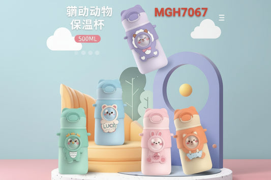 MGH 7067 Kids Silicon Bottle | 500ML | HOT & COLD
