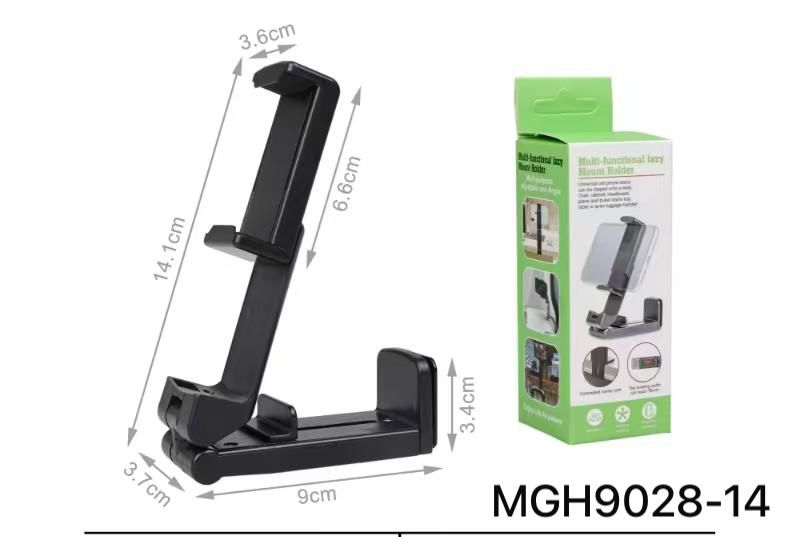MGH9028-14 | Plastic Mobile Stand