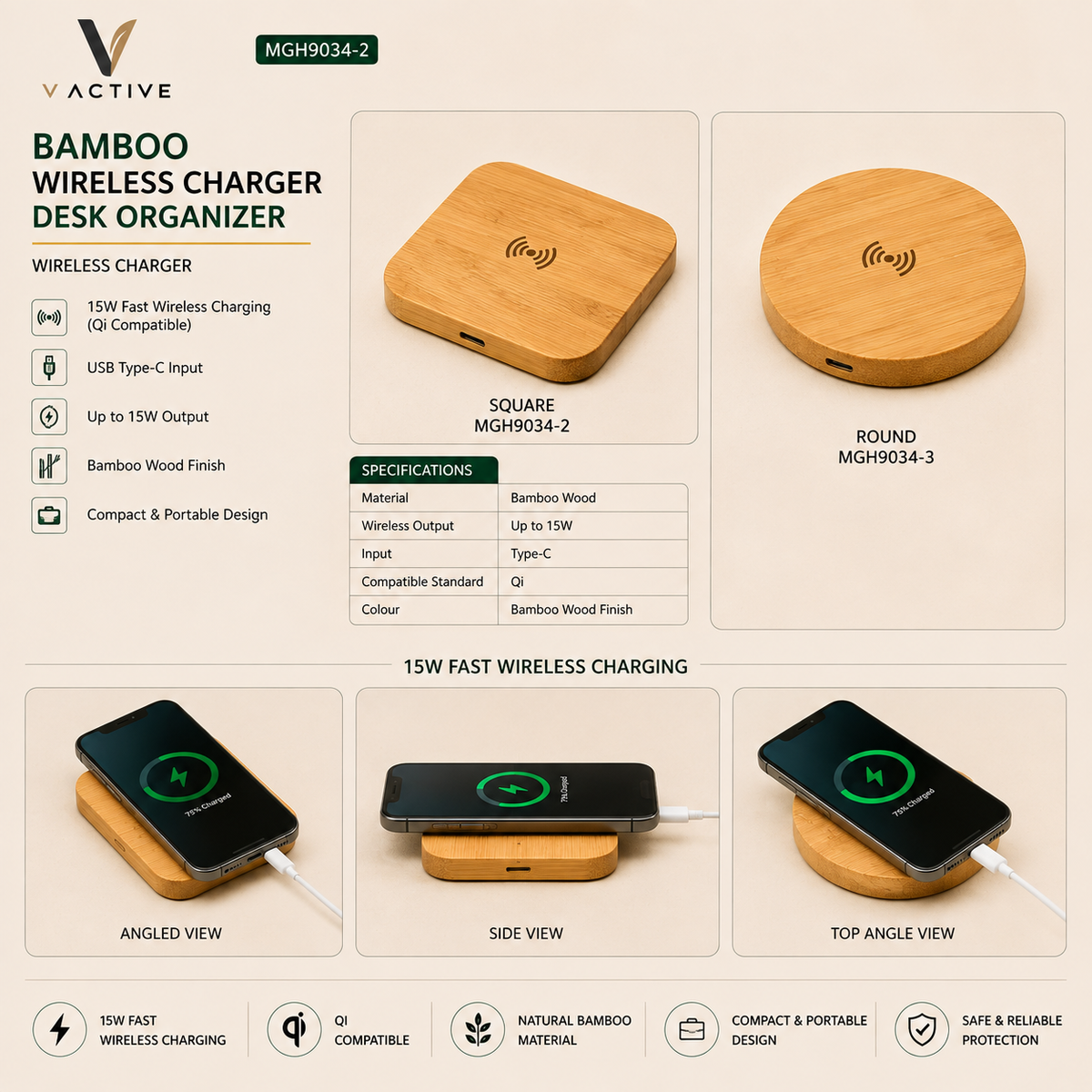 MGH9034-2 Bamboo | Wireless Charger Square